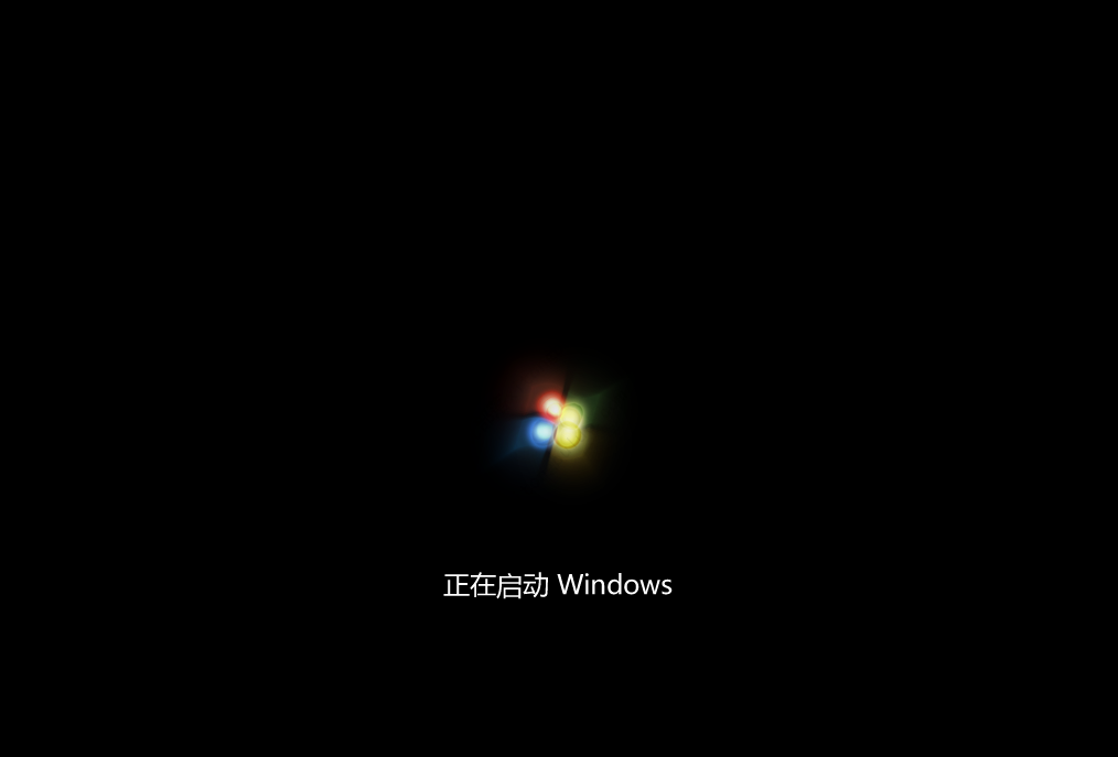 如何安装流畅的win7系统?用u盘安装win7系统安装步骤
