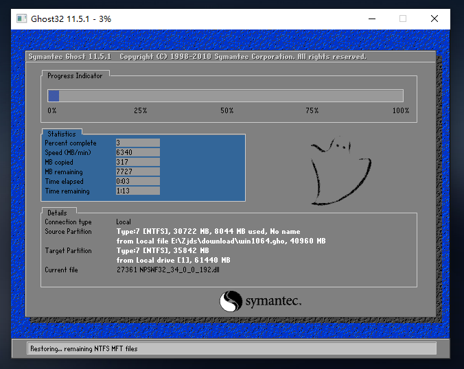 戴尔latitude3500装win10教程