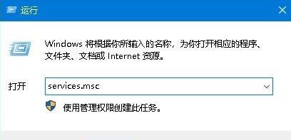 win10共享文件夹无法访问怎么解决？win10共享文件夹无法访问