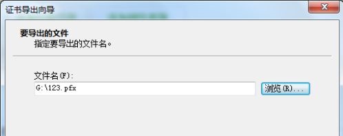 win7电脑文件夹加密怎么设置?