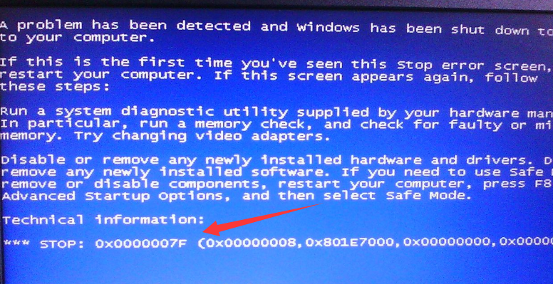 0x0000007f蓝屏怎么回事？0x0000007f蓝屏如何解决？