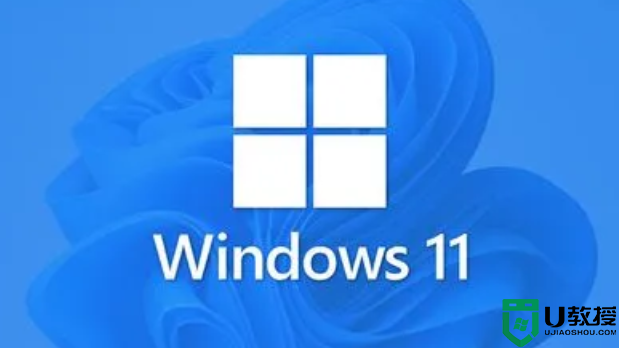 win11桌面右键没有新建为什么 win11右键没有新建文件夹如何解决