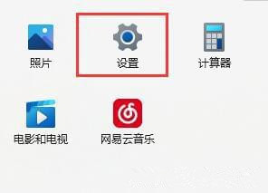 win11共享打印机找不到打印机怎么办？Win11彻底解决打印机共享