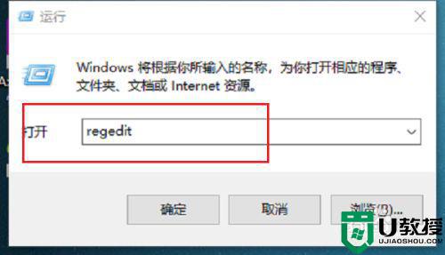 win10如何设置护眼色屏幕 win10电脑屏幕护眼颜色怎么调