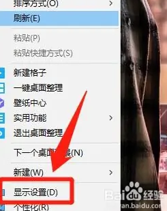 win10 卓越性能设置方法 window10怎么开启卓越性能