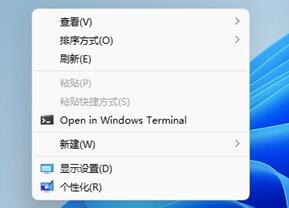 win11在哪里关闭任务栏 关闭win11电脑任务栏的设置方法