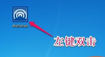 详解win7无线网卡驱动怎么安装