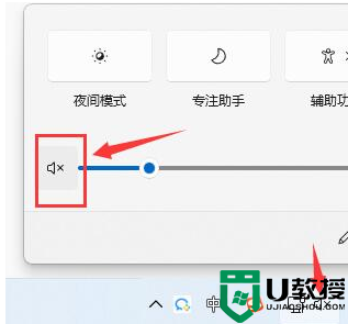 win10玩lol没有声音什么原因 win10玩lol没有声音两种解决方法