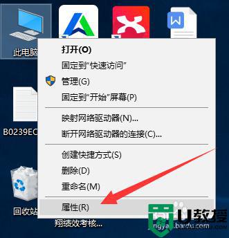 win10怎么设置调整虚拟内存？