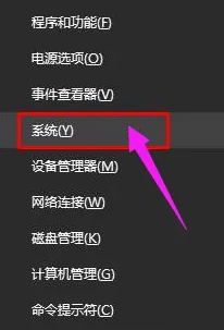 win10遇到MMC无法创建管理单元怎么处理？